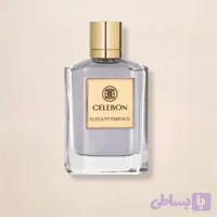 یونیورس الگانت اسنس سلبون ادو پرفیوم مردانه