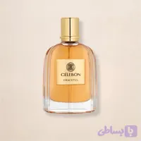 یونیورس گریسفال سلبون ادو پرفیوم زنانه