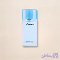عطر دلگادو مدل اکسنت لایت بلو زنانه