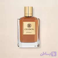 یونیورس اکسترکت سلبون ادو پرفیوم مردانه