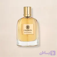سل جمی یونیورس سلبون ادو پرفیوم زنانه