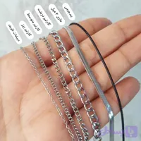 زنجیر استیل نقره ای