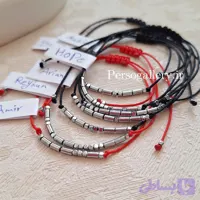 دستبند کد مورس (کد 3UVYQ)