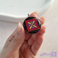 گردنبند درفش کاویان