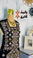 لباس بلوچی مجلسی زنانه پلیوار ۳۰۰ آینه سه رنگ