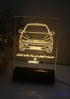 چراغ رومیزی طرح ماشین | استند نوری طرح 206