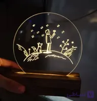 استند نوری طرح شازده کوچولو | کادو سفارشی برای کودکان