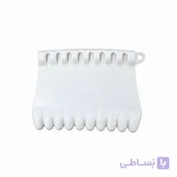 شانه ناخن زن بربری کوچک