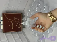 کندل باکس گیفت