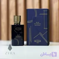 اکسترا نایلو بلو تالیسمان اکستریت های کپی 100میلی لیتر|EX NIHILO BLUE TALISMAN EXTRAIT