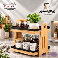 استند دو طبقه مانیا