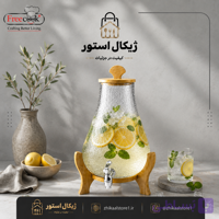 کلمن بلور(شربت خوری )پایه چوب مدل آب گز