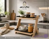 استند دو طبقه هلنا