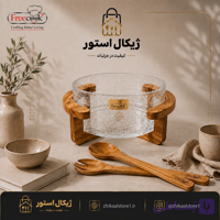 کاسه سالاد پایه چوب (طرح آب گز)