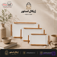 سینی مینیمال سایز متوسط