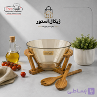 کاسه سالاد مخروطی پایه چوب (مدل شامپاینی)