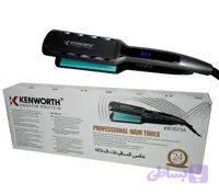 اتو مو کنورث KW3073A