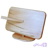 کتابیار . نگهدارنده کتاب