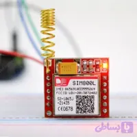 ماژول SIM800L تست شده