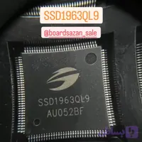 SSD1963QL9 درایور نمایشگر