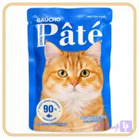 پوچ پته گربه گاوچو با طعم ماهی ۸۰ گرم