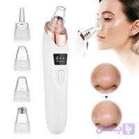 میکرودرم خانگی و سالنی مدل HY9 پاکسازی عمیق پوست | HY9 Microdermabrasion Device
