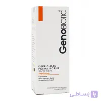 اسکراب قوی صورت ژنوبایوتیک 120 میلی لیتر