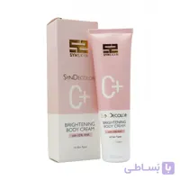 کرم لایه بردار و روشن کننده بدن ویتامین C ساین دی کالر ساین اسکین 150 میلی لیتر
