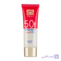 ژل کرم ضد آفتاب ساین اسکین مدل Syn Shield با SPF50 مناسب پوست چرب حجم 50 میلی لیتر