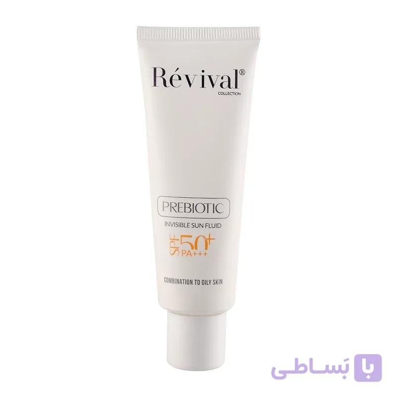 فلوئید ضد آفتاب بی رنگ رویوال با SPF50 مناسب پوست چرب و مختلط حجم 50 میلی لیتر