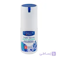 سوپر سرم ضد چروک Anti Aging کامان حجم 30 میلی لیتر