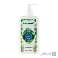 کرم پمپی مرطوب کننده قوی آرژنین مناسب پوست چرب آر یو اوکی 350 گرم