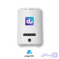 مودم زد ال تی ZLT X20 4G/5G/TD-LTE آنلاک سوپر ادمین دائمی گرید A+++ در حد آکبند