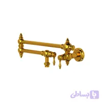 دیگ پرکن شوآن مدل کرایسلر طلا مات