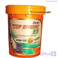 روغن موتور ایرانول تاپ انجین cl4 حجم ۲۰ لیتر ۲۰w.۵۰