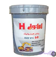 روغن هیدرولیک ایرانول VG68 حجم ۲۰ لیتر