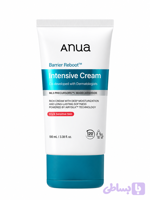 کرم مرطوب‌کننده و تقویت‌کننده عمیق سد دفاعی پوست آنوا| Anua Barrier Reboot Intensive Cream