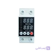 محافظ ولتاژ و جریان 63 آمپر رویال الکتریک - رویال الکتریک
