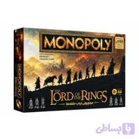 بازی مونوپولی ارباب حلقه ها (Monopoly The Lords of The Rings)