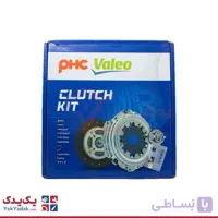 کیت کلاج ساینا –PHC VALEO(والئو آبی) — کره ای اصل