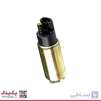 مغزی پمپ بنزین شاهین پلاس اتوماتیک