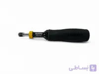 ترکمتر دسته پیچ گوشتی مدل H7002012 برند HEZBURN