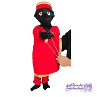 عروسک نمایشی دستکشی عمو نوروز