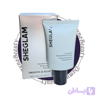 پرایمر شیگلم SHEGLAM