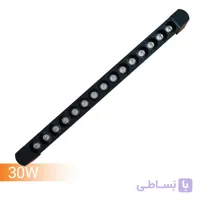 چراغ خطی ریلی 30 وات پارس کیمیا