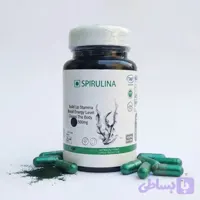 کپسول سوپر فود اسپیرولینا (طلای سبز) – مولتی ویتامین و انرژی‌زا طبیعی