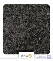موکت پالاز مدل زیبا کد 9703