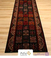فرش کناره هیوا 700 شانه طرح خشتی سبز