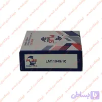رولبرینگ کوچک چرخ عقب پراید جدید