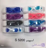 عینک شنا اسپیدو مدل S 5200